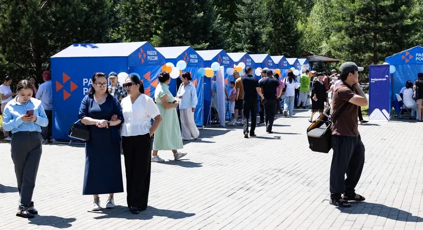 В Кызыле стартовала Всероссийская ярмарка трудоустройства