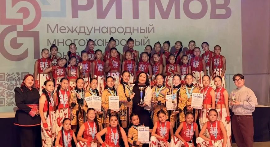 Студия «Салгал» из Тувы завоевала три Гран‑при на международном конкурсе