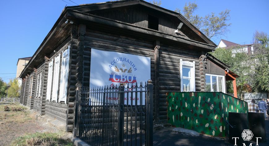 В Туве открылся офис региональной общественной организации «Ассоциация ветеранов СВО»
