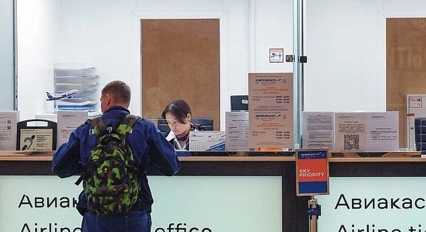 Участникам СВО вернут стоимость авиабилетов при отказе от перелета из-за военной службы