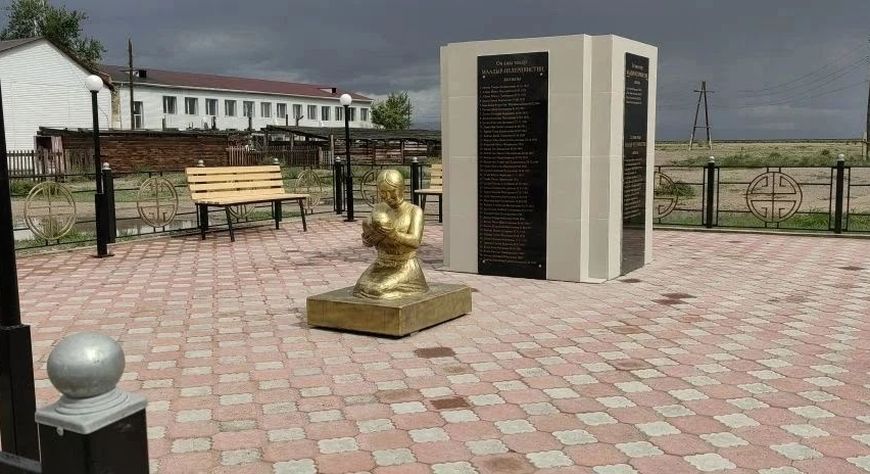 В Тес-Хемском районе открыли Аллею Матерей-героинь