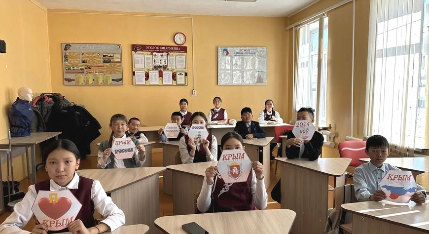 Школьники Тувы изучают историю Крыма в рамках акции «Одна страна – одна история»