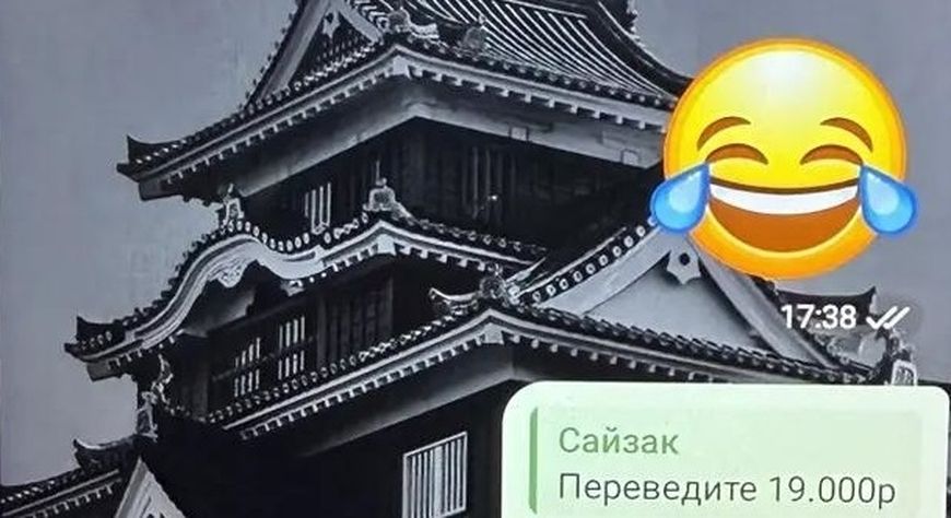 Жительница Кызыла и школьница стали жертвами мошенников под предлогом выигрыша