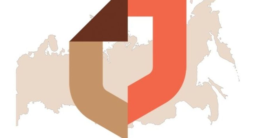 27 июля — День работника МФЦ в России