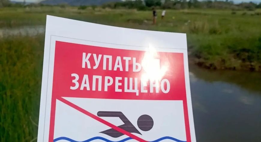 В Кызыл-Мажалыке провели рейд по безопасности на водных объектах