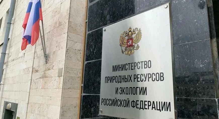 Владислав Ховалыг обсудил с Минприроды России строительство мусорного завода и обновление автопарка