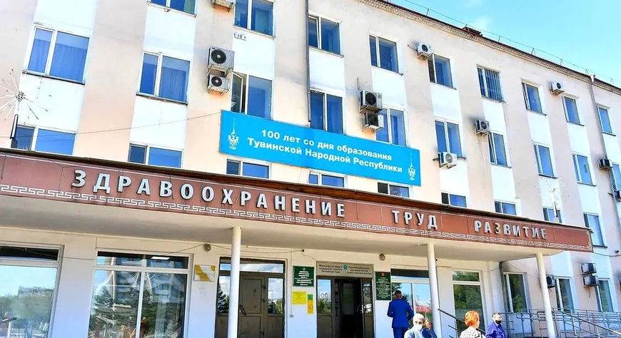 Глава Тувы поручил разработать прозрачный порядок компенсации транспортных расходов для больных