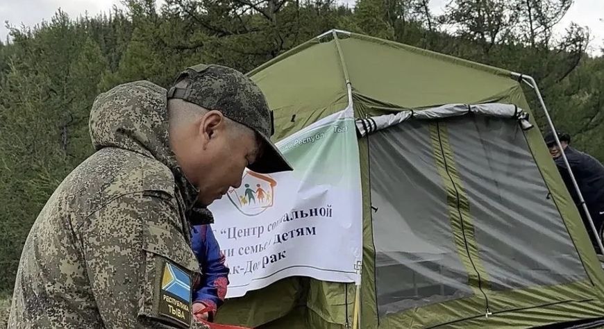 В Туве расширяют программу поддержки семей участников СВО: от отдыха на природе до создания реабилитационных центров