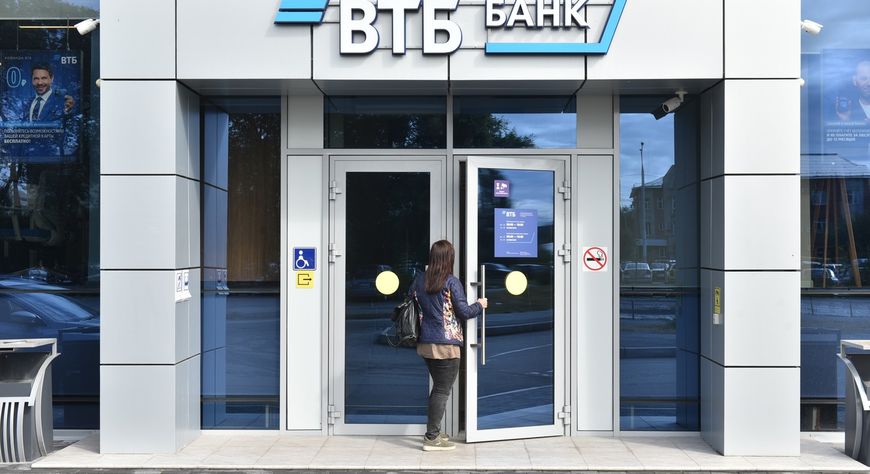 ВТБ Образование и Харбинский политехнический университет запускают кейс-чемпионат о мирном космосе будущего