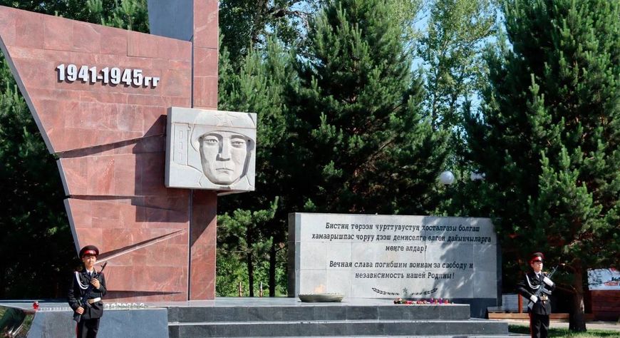 День памяти и скорби — день начала Великой Отечественной войны