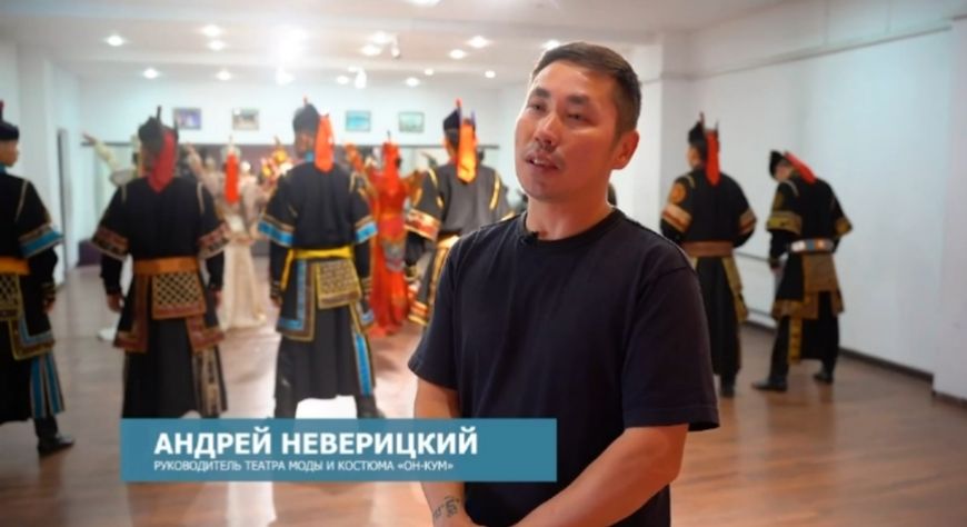 Глава Тувы поздравил театр моды и костюма «Он-Кум» с десятилетним юбилеем