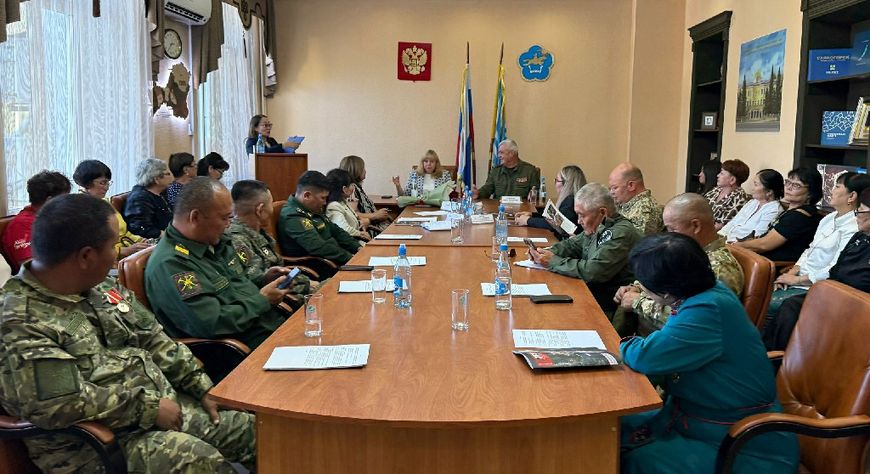 В Туве обсудили меры поддержки ветеранов: реабилитацию, путёвки и социальные гарантии