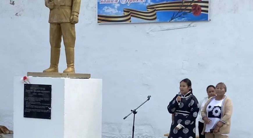 Алдар аллеязында Начын Болдурганың чырык адын мөңгежиткен