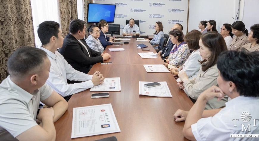В Минздраве Тувы подвели итоги стажировки медицинских специалистов в Китае