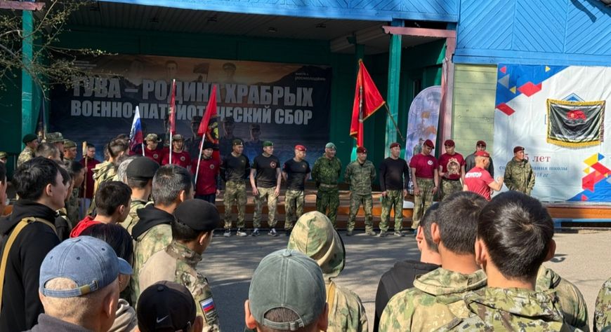 Сбор «Тува – родина храбрых»: 106 юношей сдали нормативы и преодолели восьмикилометровый марш-бросок