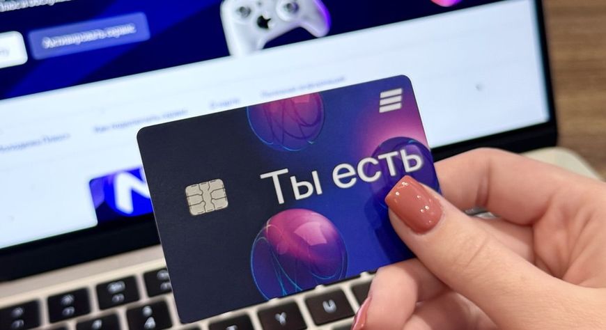 Россияне стали чаще выбирать маркетплейсы для крупных покупок