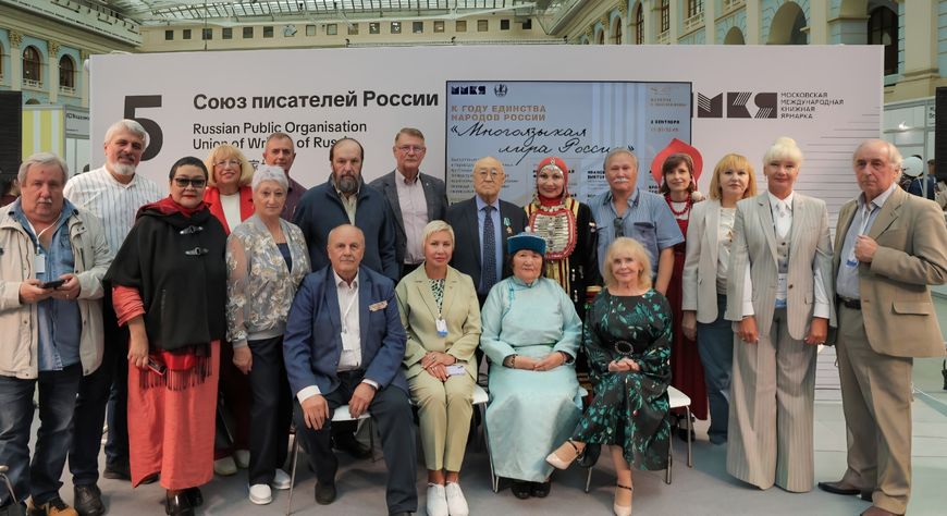 На Московской книжной ярмарке представили книгу тувинской писательницы Артык Ховалыг