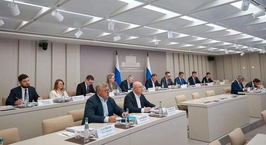 Марат Хуснуллин провёл заседание Президиума Правительственной комиссии по региональному развитию