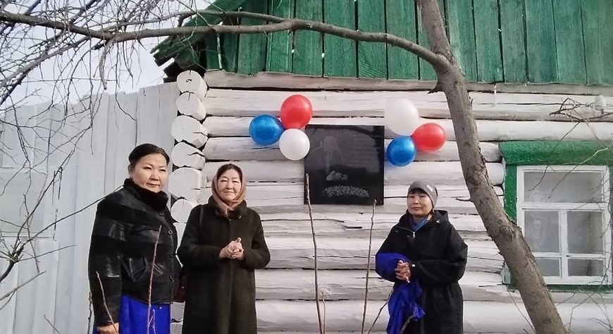 В Улуг-Хемском районе состоялись памятные мероприятия в честь Эдуарда Мижита