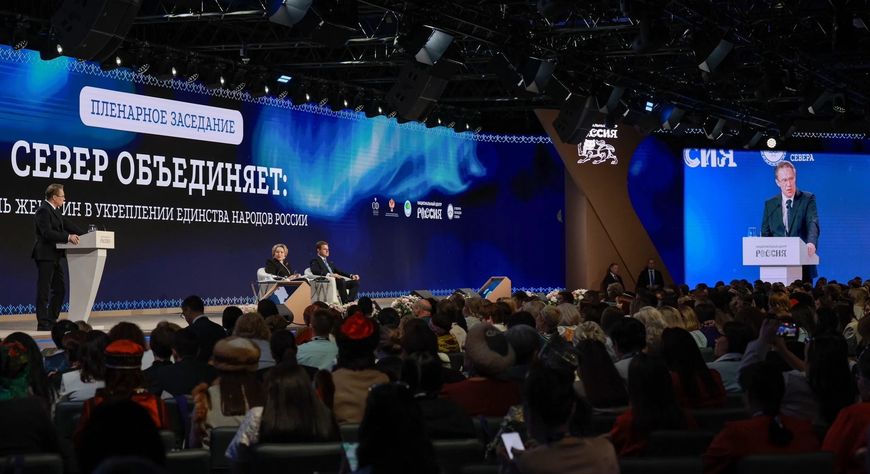 Делегация из Тувы принимает участие во II Форуме женщин Севера в Москве