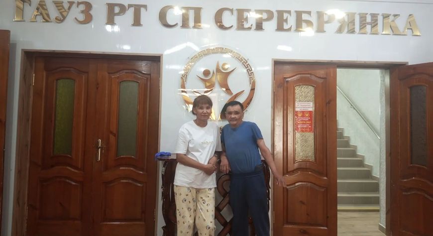 Родители павших героев из Монгун-Тайги прошли лечение в санатории «Серебрянка»