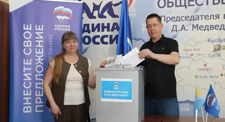 Народная программа «Единой России»: Тува перевыполнила план по сбору наказов
