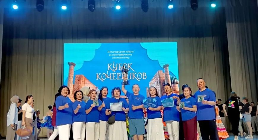 Ансамбль «Алдын Ширээ» стал победителем Международного конкурса «Кубок кочевников» в Ташкенте