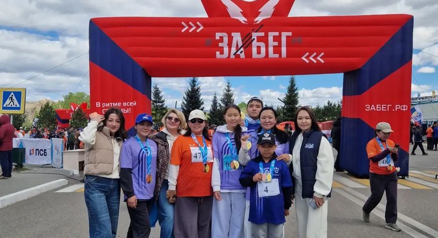 Жители Тувы приняли участие в крупнейшем полумарафоне России