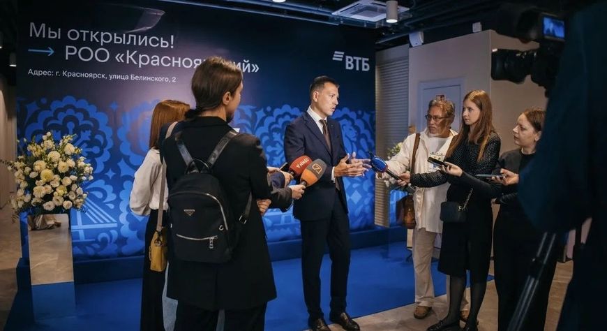 ВТБ реализовал в Красноярском крае, Хакасии и Туве целый комплекс социальных проектов
