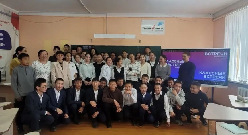 «Классная встреча» в Мугур‑Аксы: школьники открыли для себя мир альпинизма и горного туризма