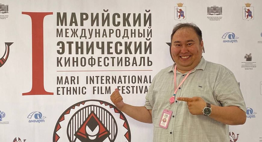 Фильм «Урянхайцы» вошёл в основной конкурс I Марийского международного этнического кинофестиваля