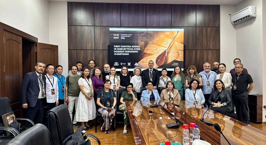 Преподаватели Кызылского колледжа искусств выступили на международном симпозиуме в Узбекистане