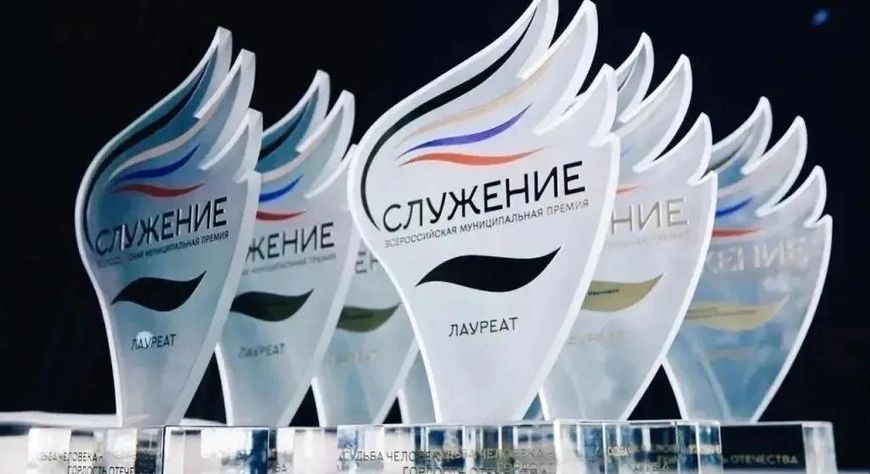 Глава Тувы пригласил муниципальных служащих к участию в премии «Служение»