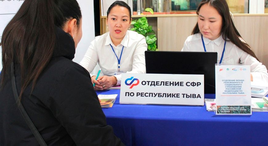 Работодатели Тувы могут получить возмещение затрат на охрану труда до 1 августа