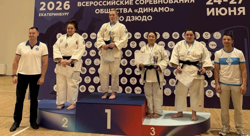 Сотрудники МВД Тувы завоевали медали на всероссийских соревнованиях по дзюдо в Екатеринбурге