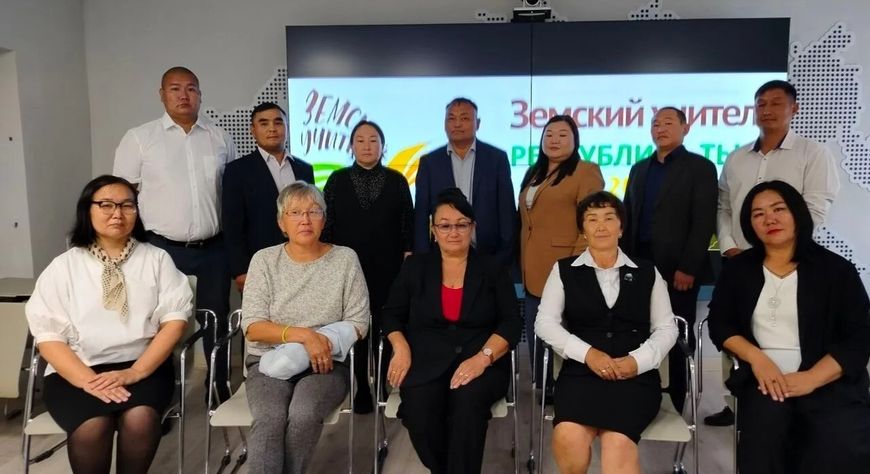 В Туве по программе «Земский учитель» трудоустроены 70 педагогов