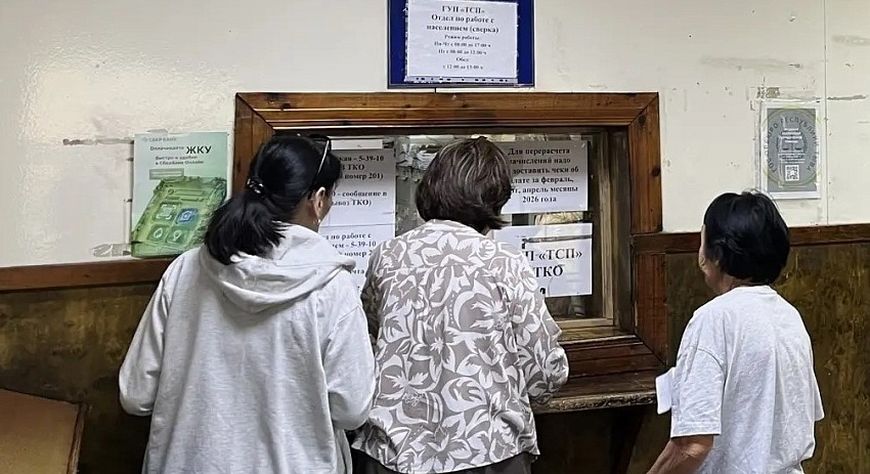 Тываның хереглекчилери кадыг коммуналдыг бок болбаазырадыр операторга 15,8 сая ажыг рубль өрелиг