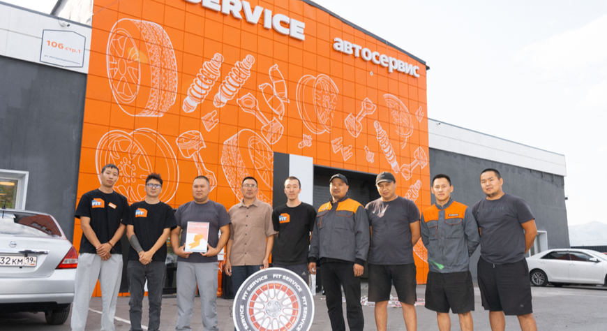 В Кызыле открылся первый цифровой автосервис FIT SERVICE