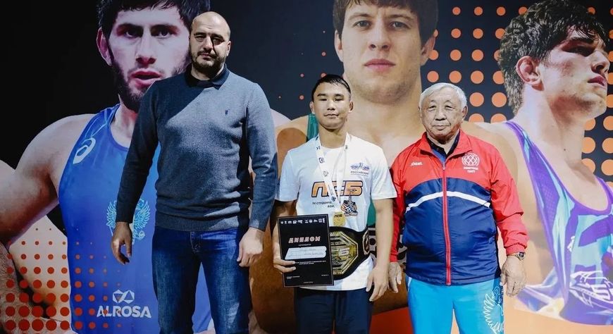 Студенты ТувГУ завоевали золото на Национальной студенческой лиге спортивной борьбы в Санкт-Петербурге