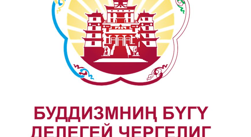 Куйларда шыгжамырларга дээп болбас