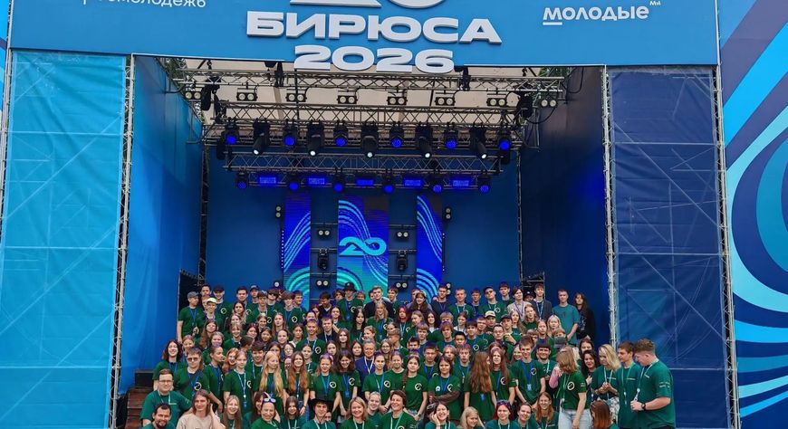 Школьники из Тувы участвовали в профильной смене «Зелёная галактика» в Красноярском крае