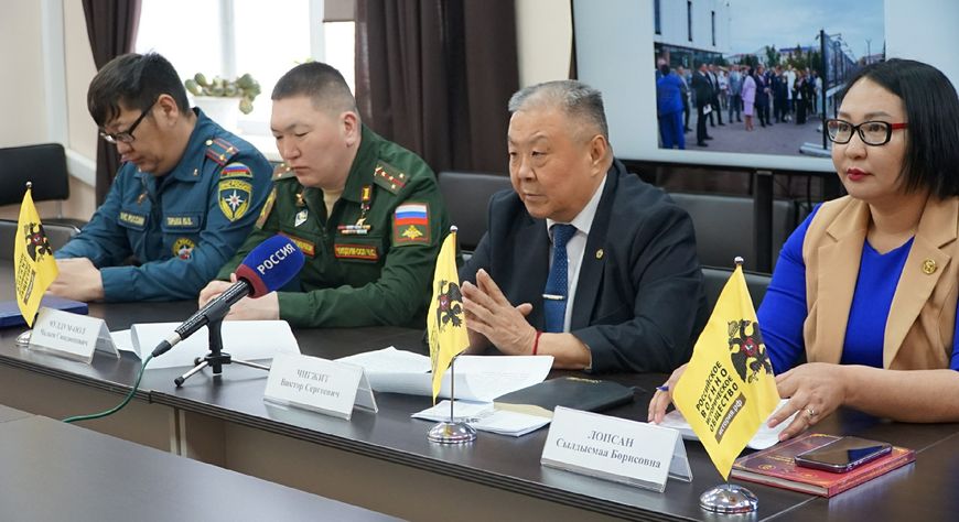 Региональное отделение РВИО рассказало об итогах работы