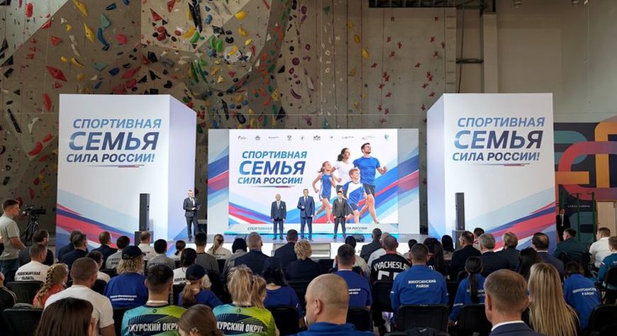 Полпред оценил развитие адаптивного и инклюзивного спорта в Красноярске