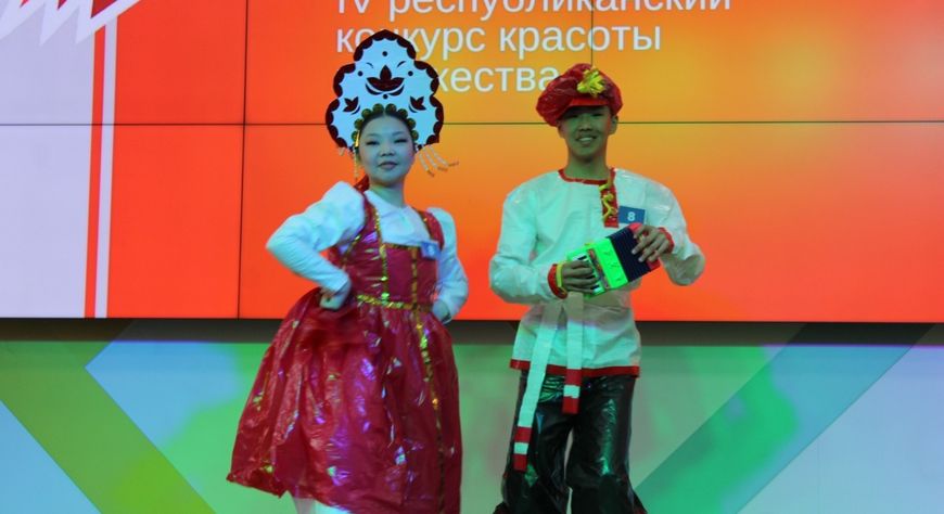 В Туве выбрали мисс и мистера Юнармия-2026