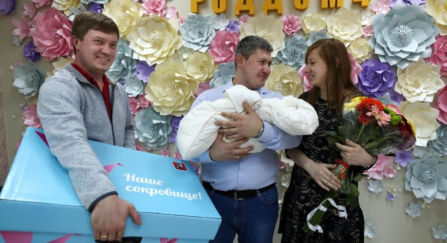 В ГД призвали ввести подарки для новорожденных во всех регионах