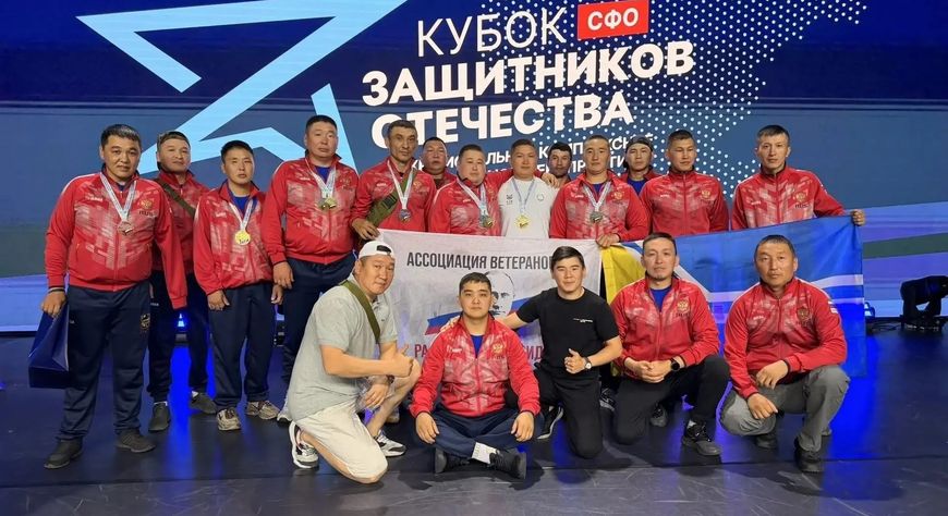 Ветераны СВО из Тувы завоевали 6 золотых медалей на «Кубке Защитников Отечества» в Красноярске