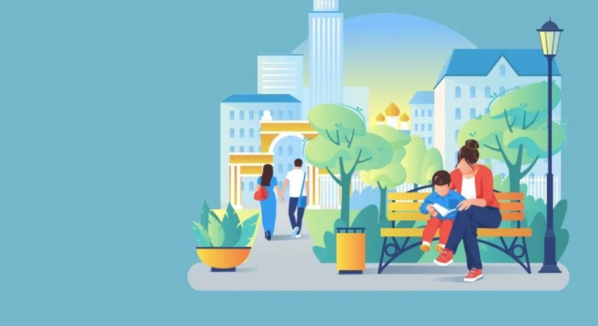 Жители Тувы могут выбрать общественную территорию, которую благоустроят в следующем году