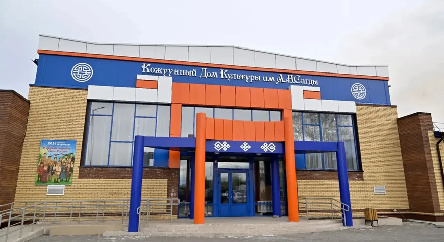 Глава Тувы проинспектировал новый Дом культуры в Бай-Хааке, построенный по госпрограмме