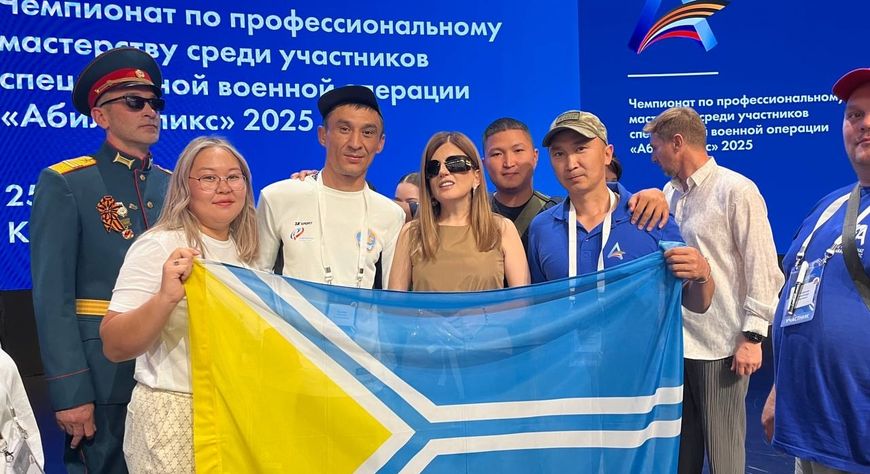 В отборочном этапе чемпионата «Абилимпикс» примут участие ветераны СВО из Тувы