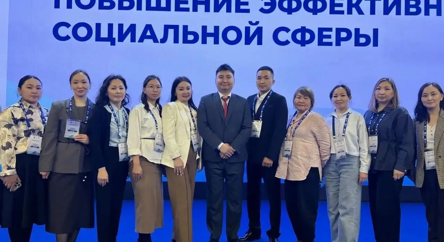 Делегация из Тувы прошла обучение в Президентской академии